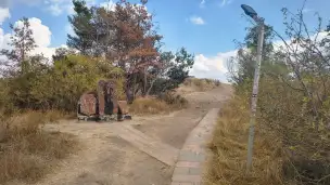 Chiczkar nad jeziorem Sewan.