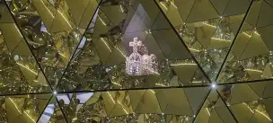 Korona Rzeszy (Reichskrone)