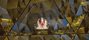Austriacka Korona Cesarska (Rudolfa II)