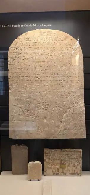 Starożytność - Luwr-107.jpg