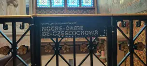 Kaplica Matki Boskiej Częstochowskiej