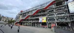 Centre Georges Pompidou - paryz-051.jpg