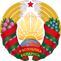 Białoruś - image