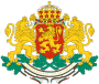 Bułgaria