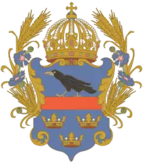 Ruś Halicka - Galicja Wschodnia - image