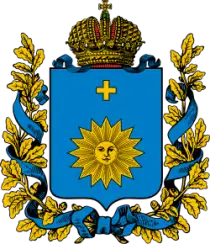 Podole - image