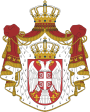 Serbia