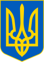 Ukraina