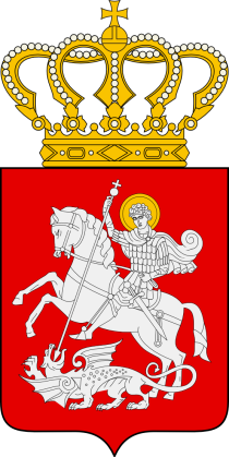 Gruzja - image