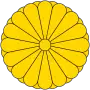 Japonia