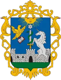 Észak-Magyarország - image