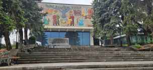 Państwowe Muzeum Archeologiczne Didi Mccheti