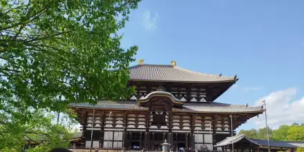 Nara