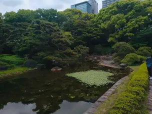 Ogrody Cesarskie w Tokio - tokio-004.jpg