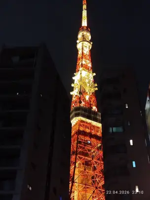 Tokyo Tower - tokio-001.jpg