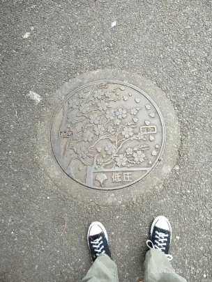  - tokio-008.jpg