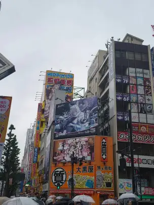  - tokio-013.jpg