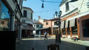 Stary Bazar w Skopie - DSC08548-2.jpg