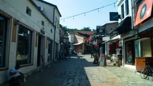 Stary Bazar w Skopie - DSC08549-2.jpg