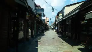 Stary Bazar w Skopie - DSC08550-2.jpg