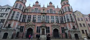 The Great Armoury - gdansk-020.jpg