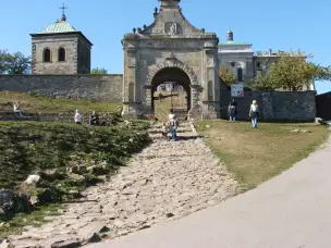 Klasztor Oblatów - Sanktuarium Relikwii Drzewa Krzyża Świętego - swiety-krzyz-034.jpg