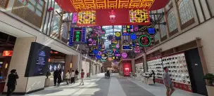 Chinatown Dubai Mall - dubaj-097.jpg