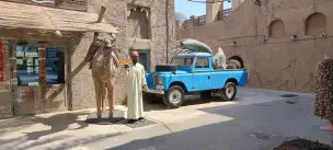 Dubai Old City - dubaj-136.jpg