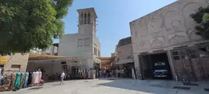 Dubai Old City - dubaj-140.jpg