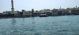 Dubai Old City - dubaj-146.jpg