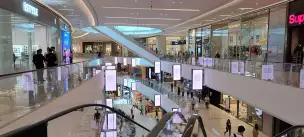 Dubai Marina Mall