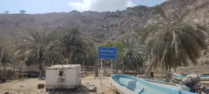 Plaża Haffah Qadema - musandam-020.jpg