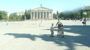 Plac Teatralny w Tarnopolu